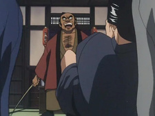 Kazemakase Tsukikage Ran